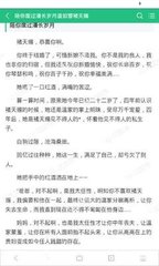 菲律宾工作签证降签了怎么查询旅游签续签